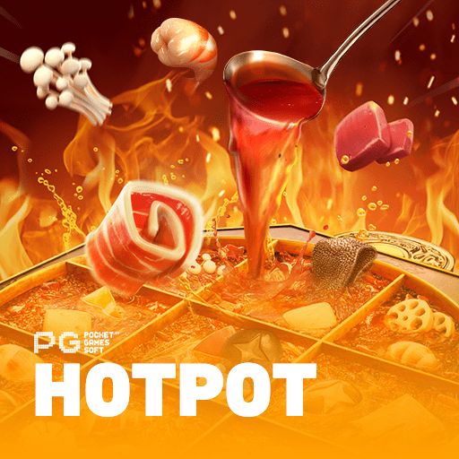মালা হটপট Hotpot স্লট গেমের আইকন
